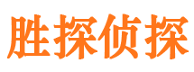 于田出轨调查